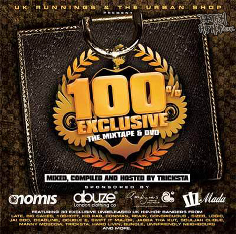 Various Artists - 100% Exclusive CD / DVD [Wolftown]