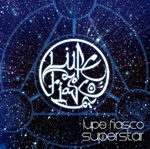 Lupe Fiasco - Superstar CD [Atlantic Records]